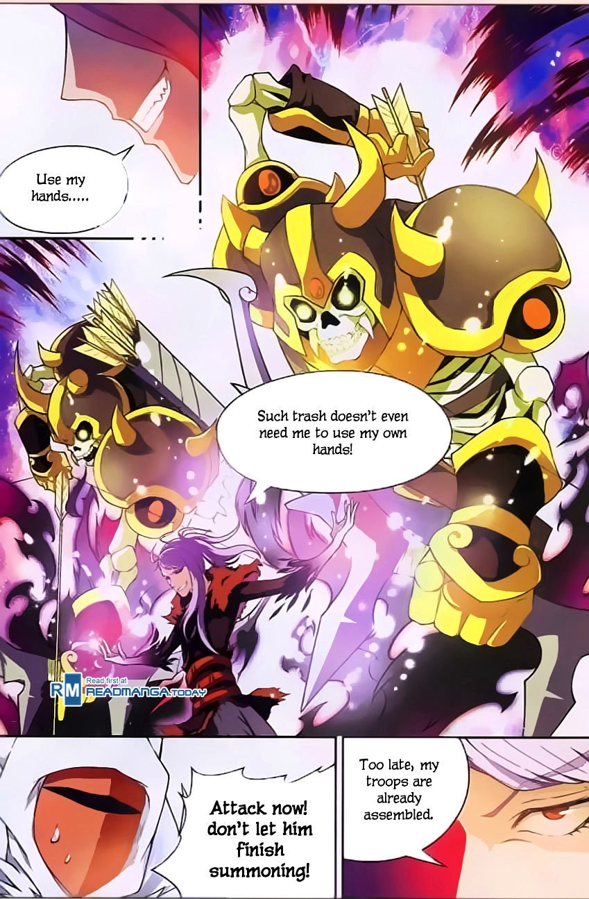 Page 3 of Chapter 123