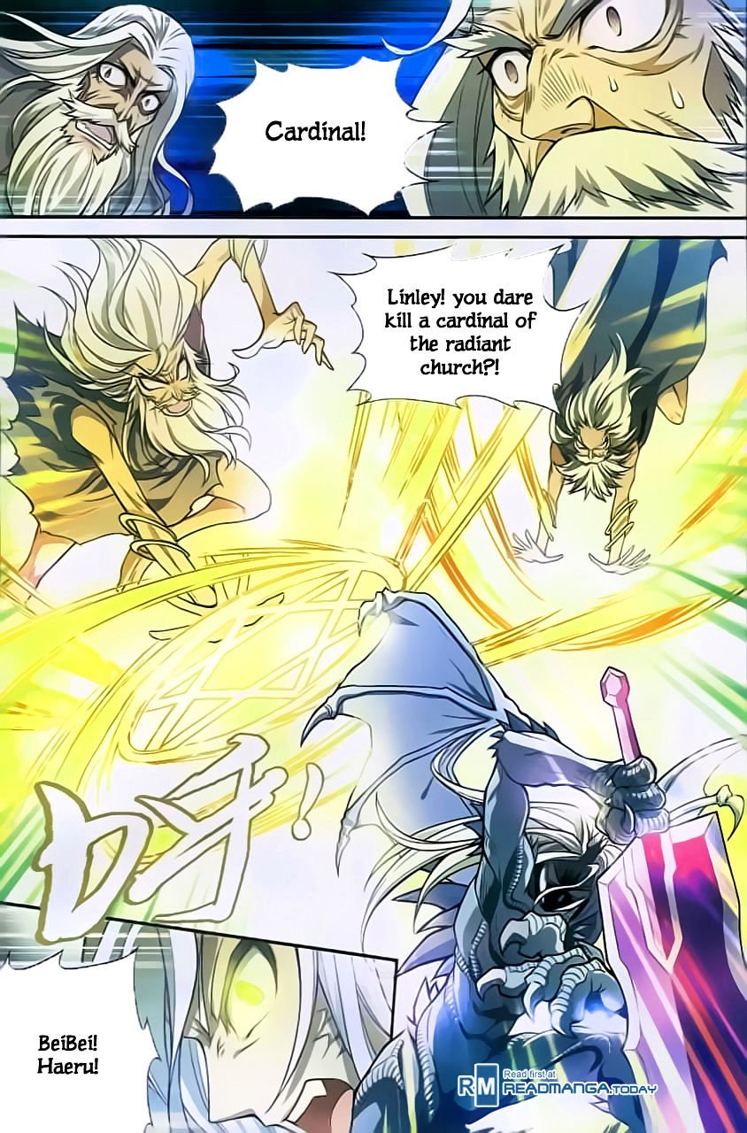 Page 7 of Chapter 123