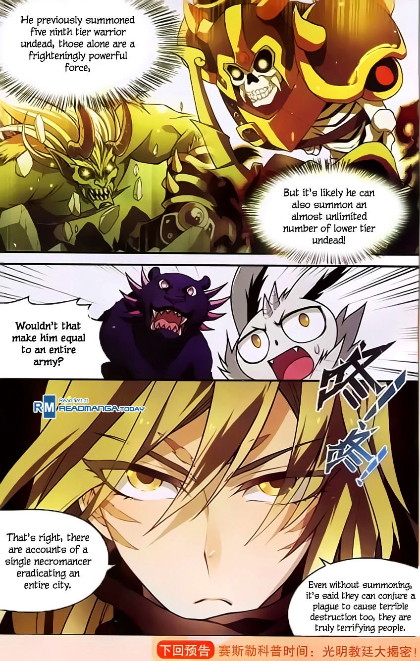 Page 14 of Chapter 123