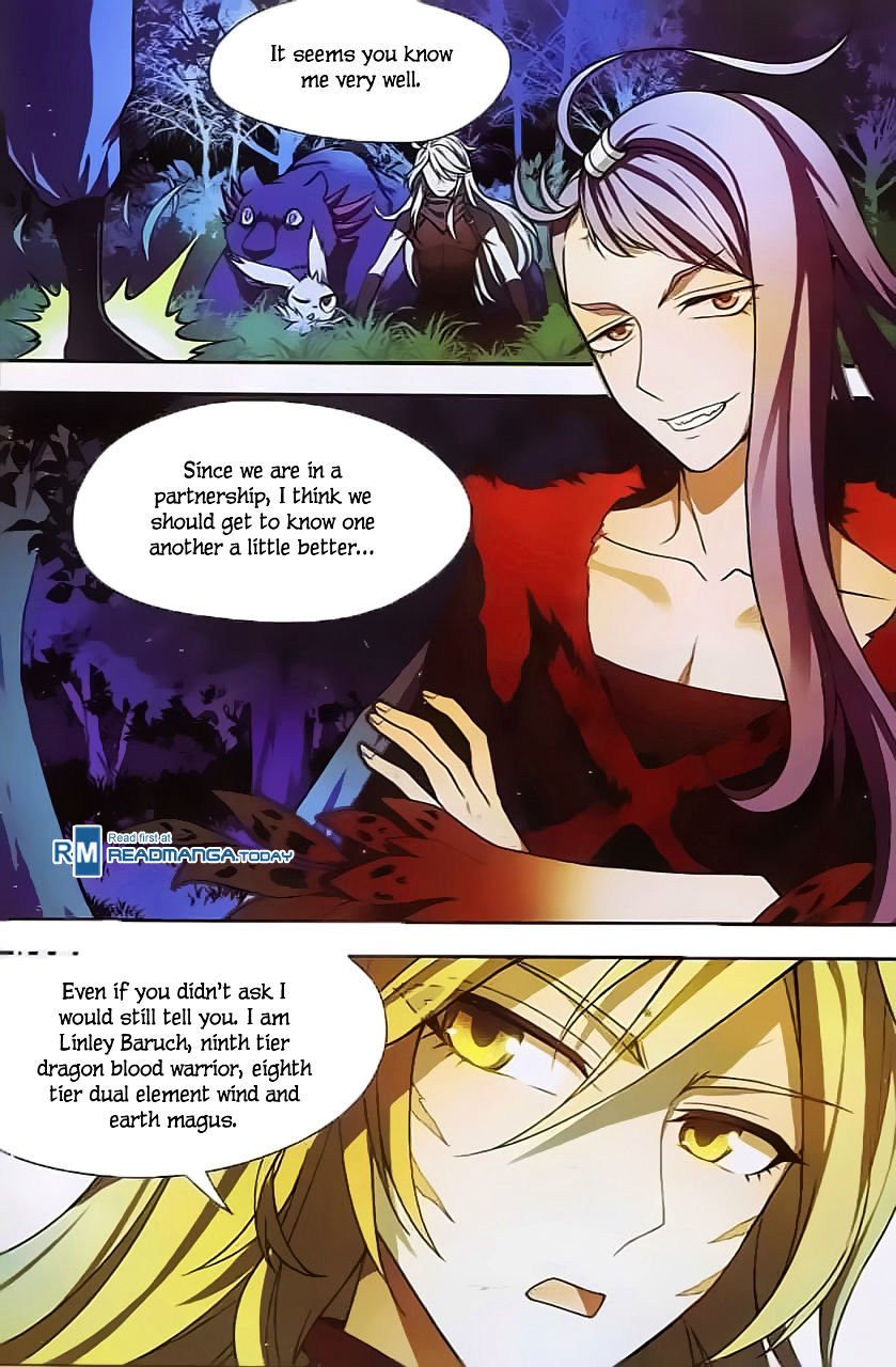 Page 2 of Chapter 124