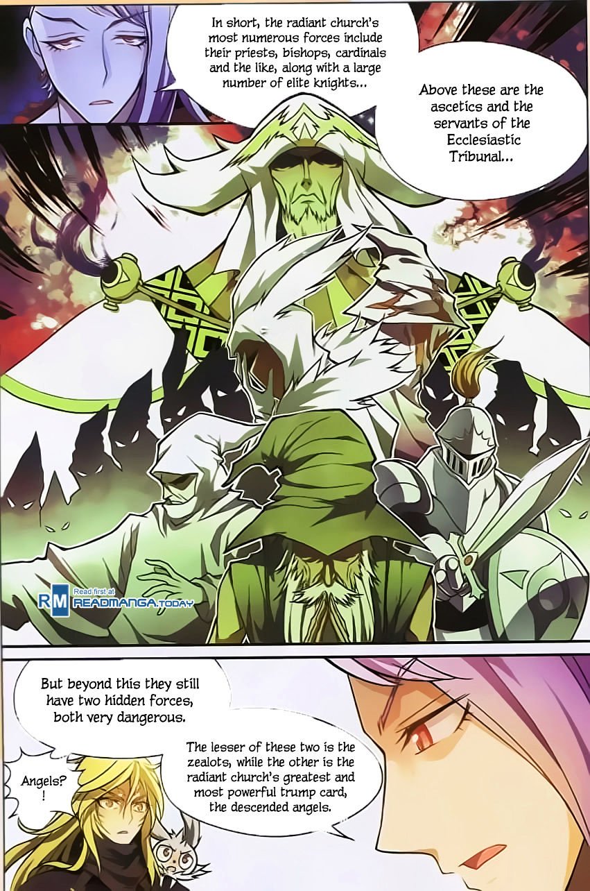 Page 4 of Chapter 124