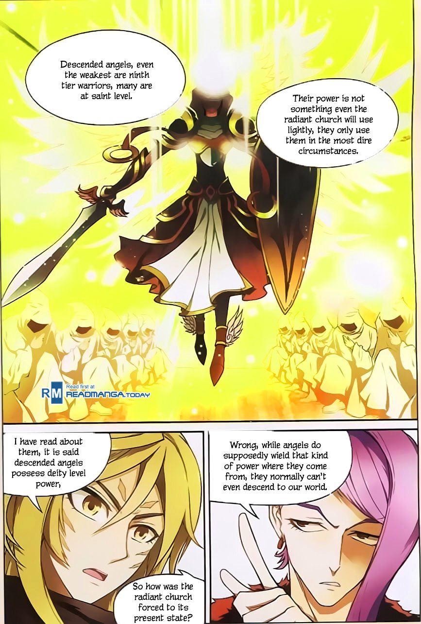 Page 5 of Chapter 124