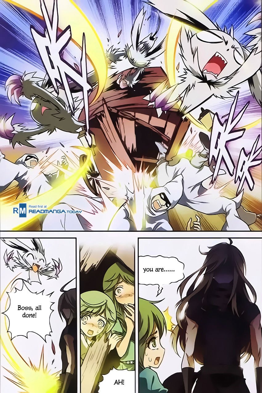 Page 12 of Chapter 124