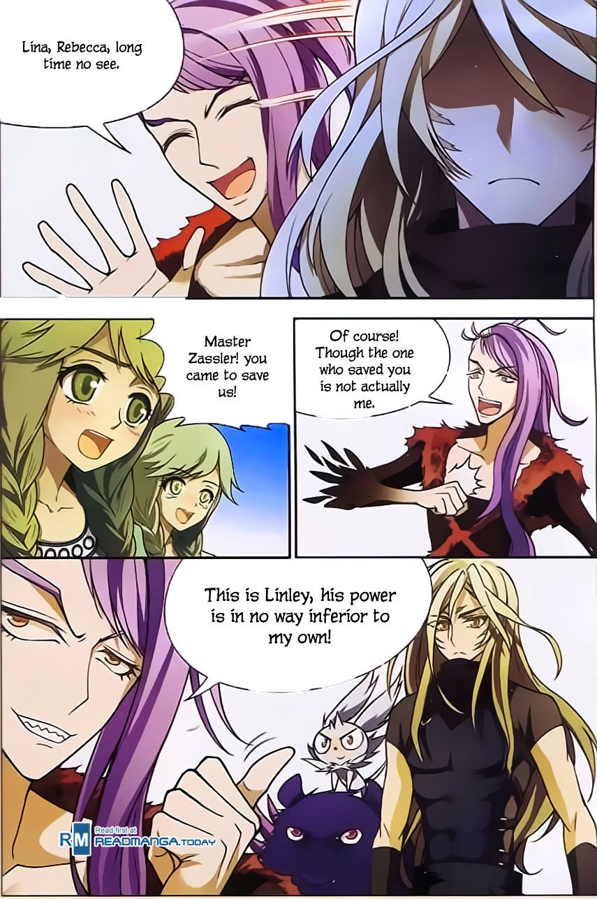 Page 13 of Chapter 124