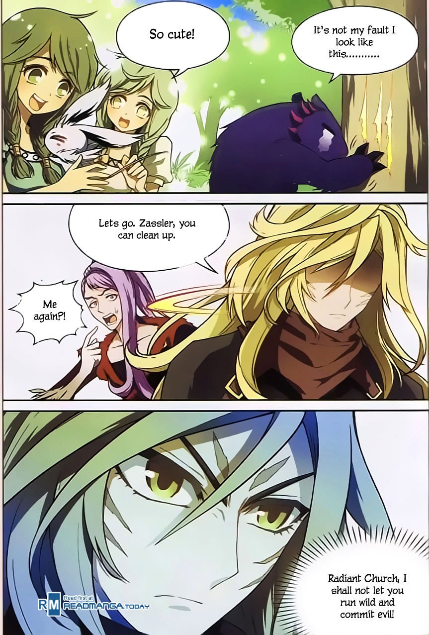 Page 15 of Chapter 124