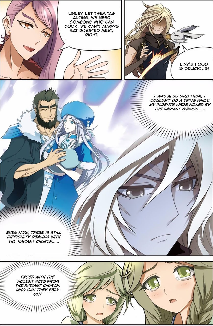 Page 7 of Chapter 125