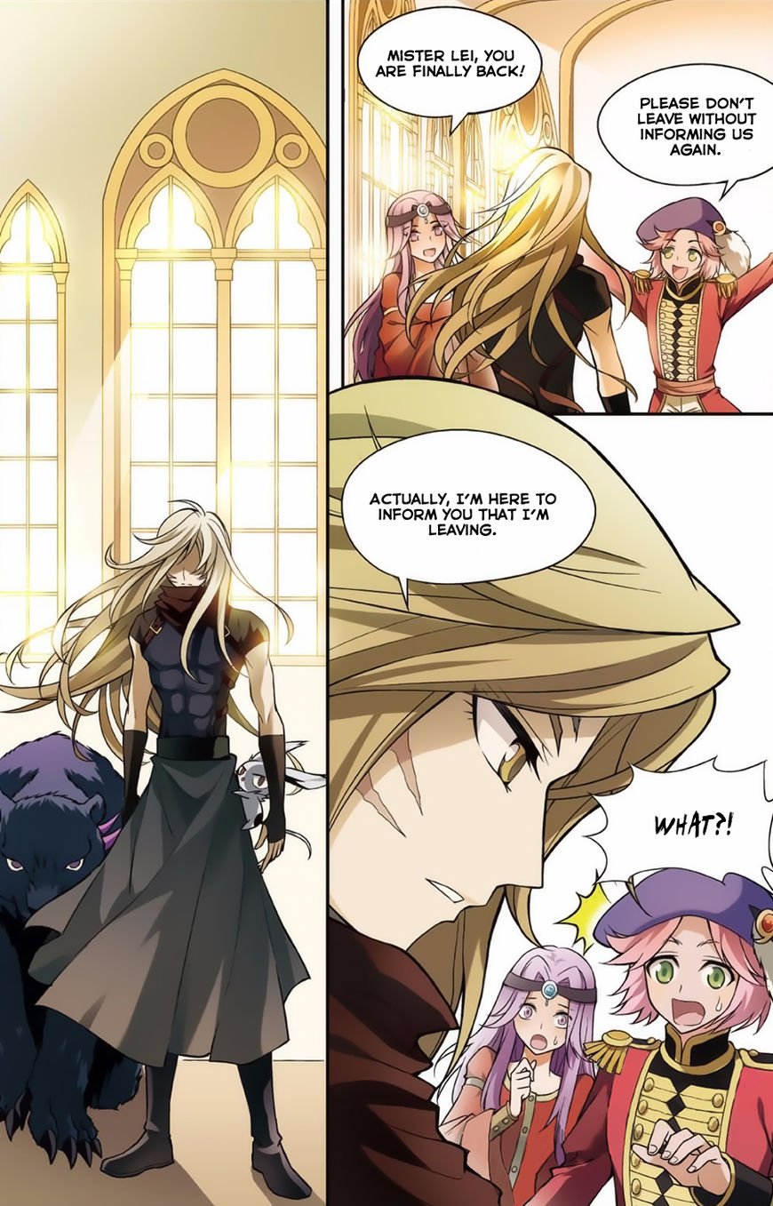Page 9 of Chapter 125