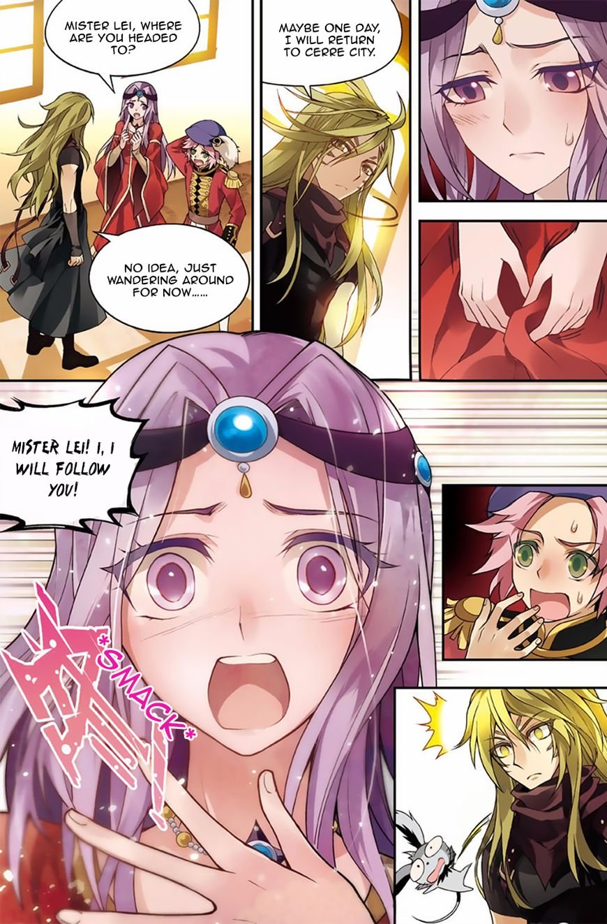 Page 10 of Chapter 125