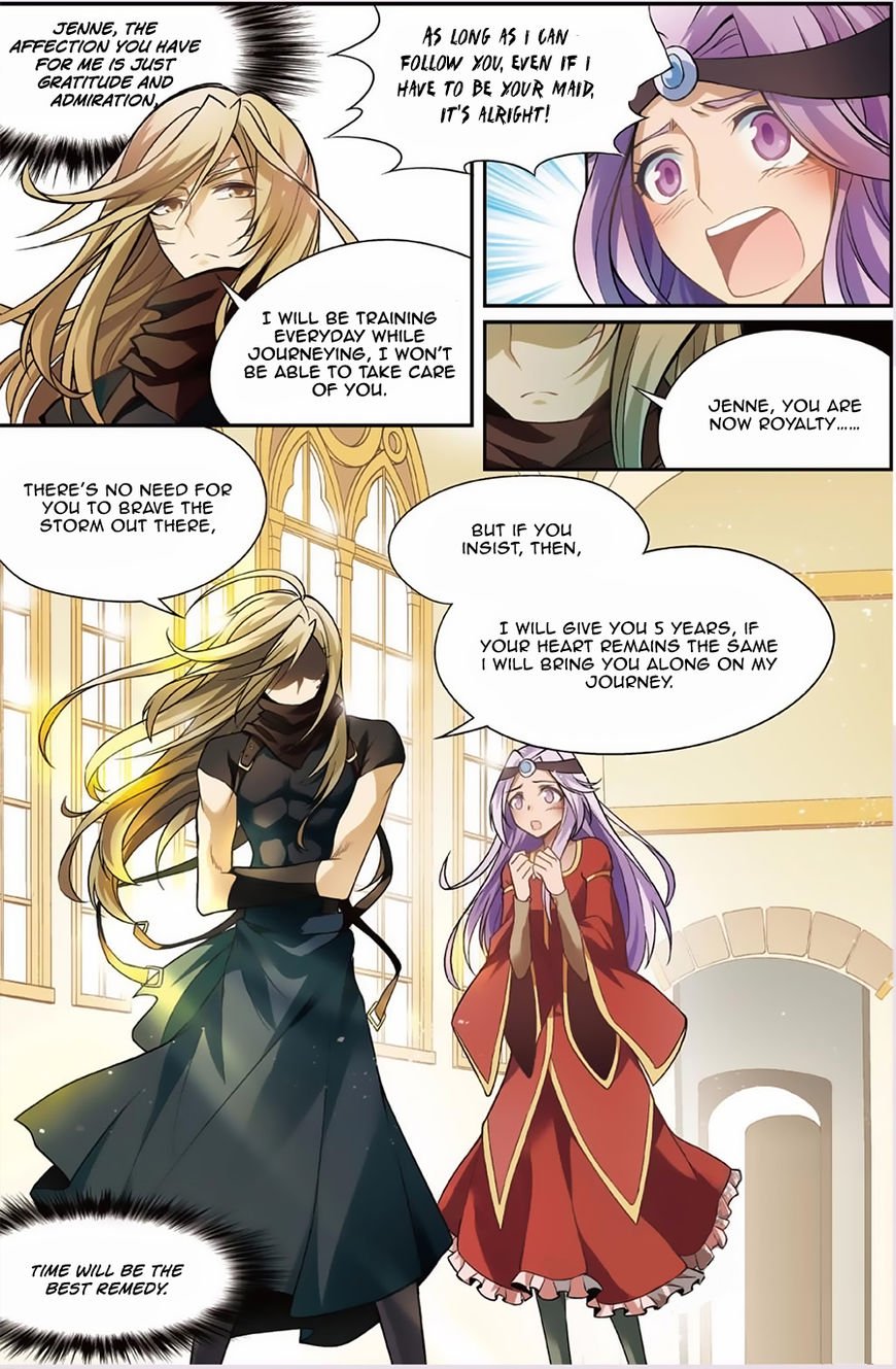 Page 11 of Chapter 125