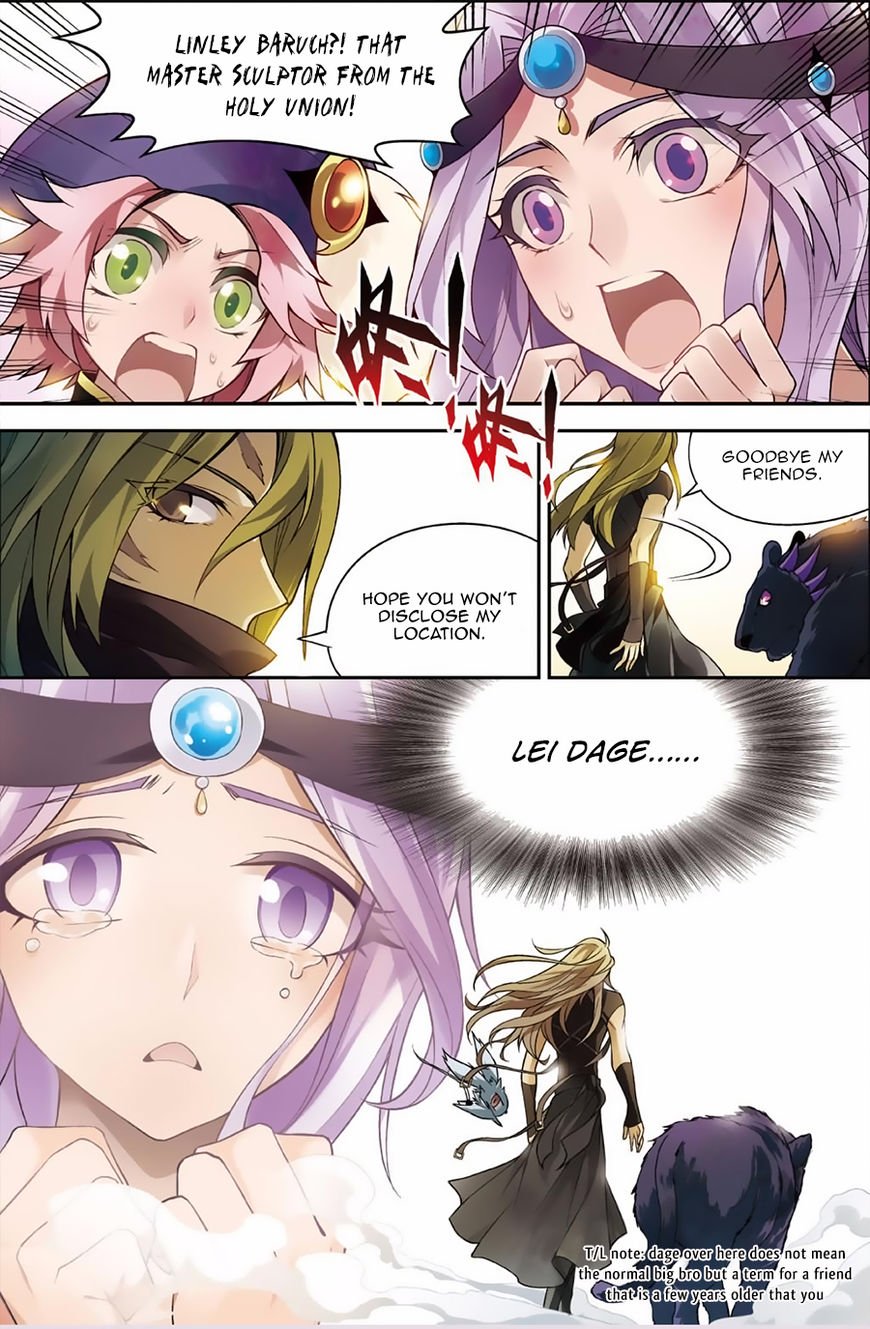 Page 13 of Chapter 125
