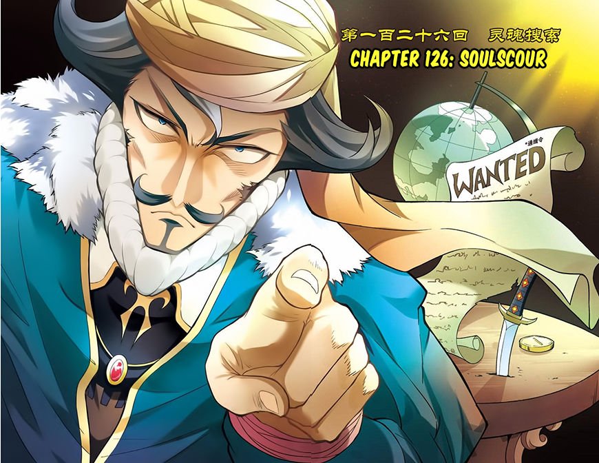 Page 2 of Chapter 126