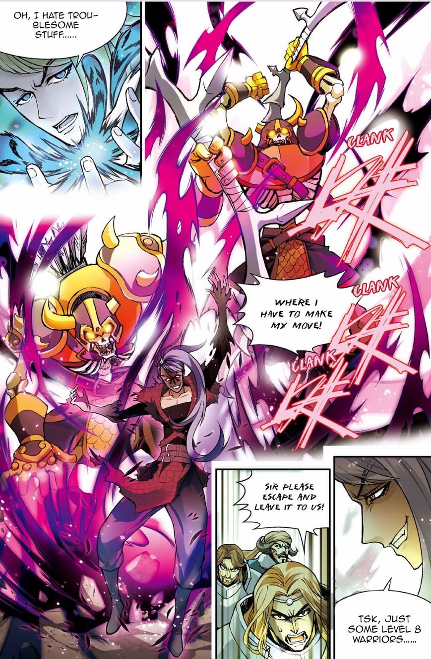 Page 6 of Chapter 126