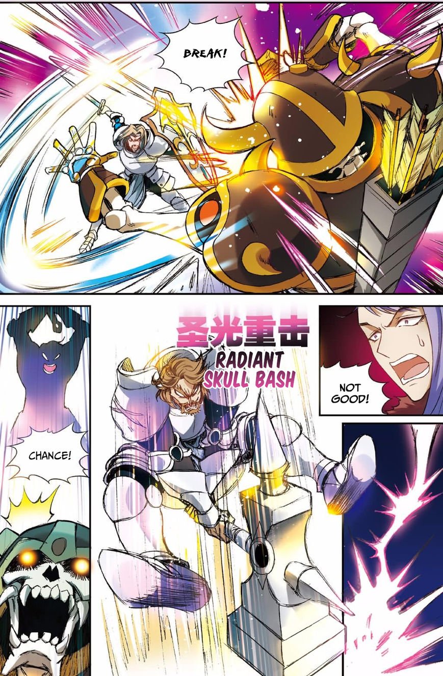 Page 8 of Chapter 126