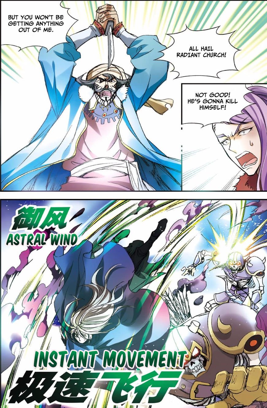 Page 11 of Chapter 126