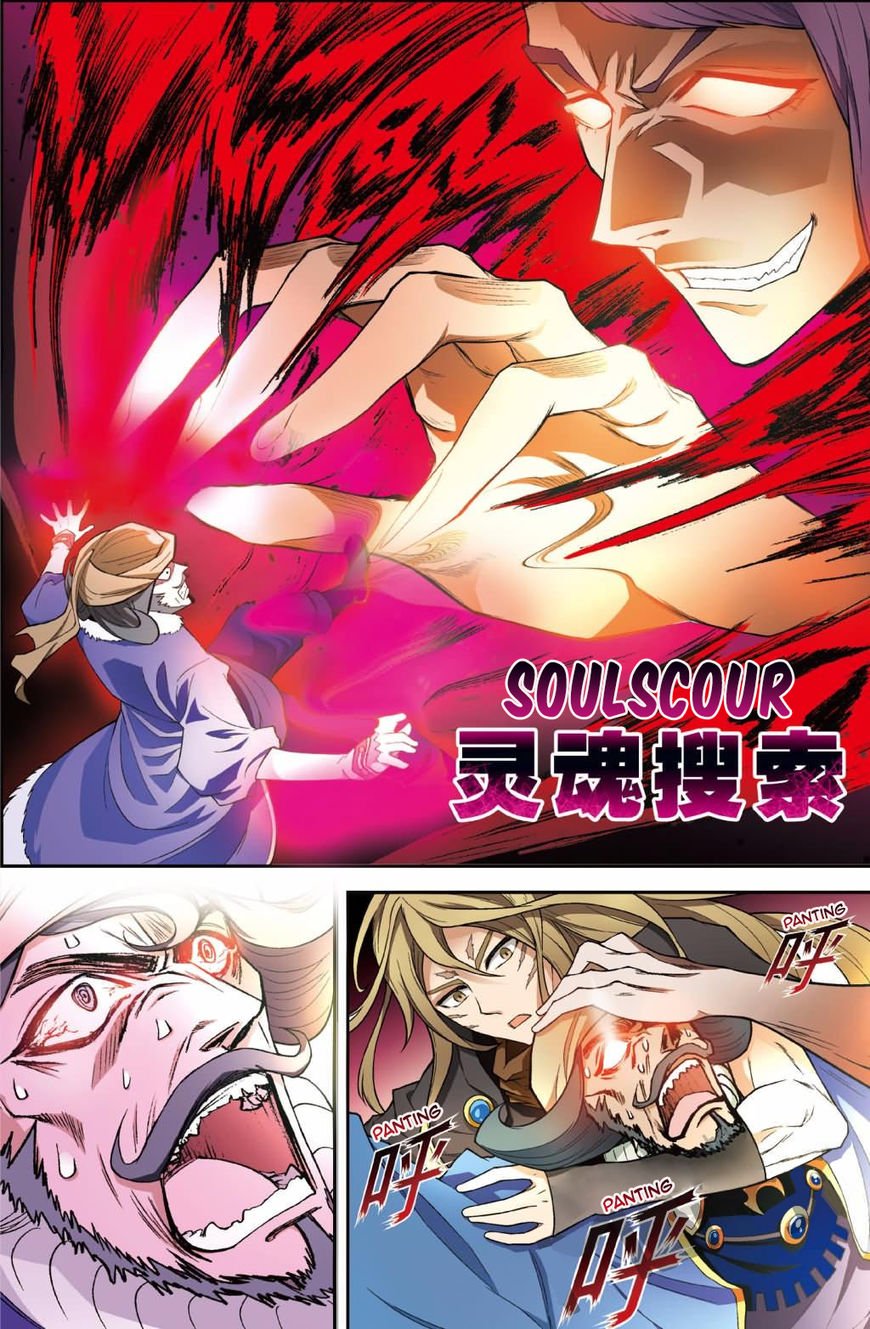 Page 13 of Chapter 126