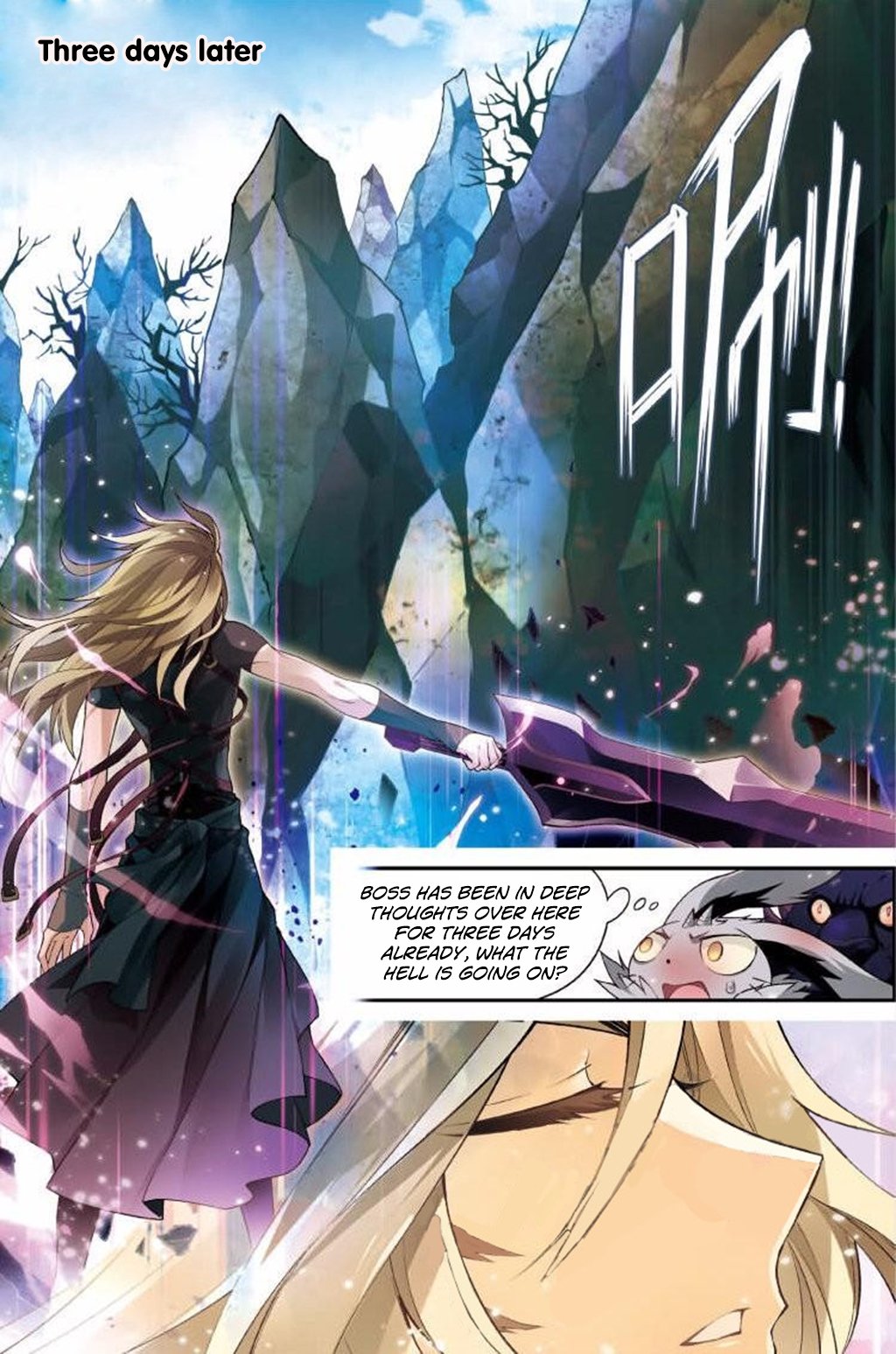 Page 6 of Chapter 127