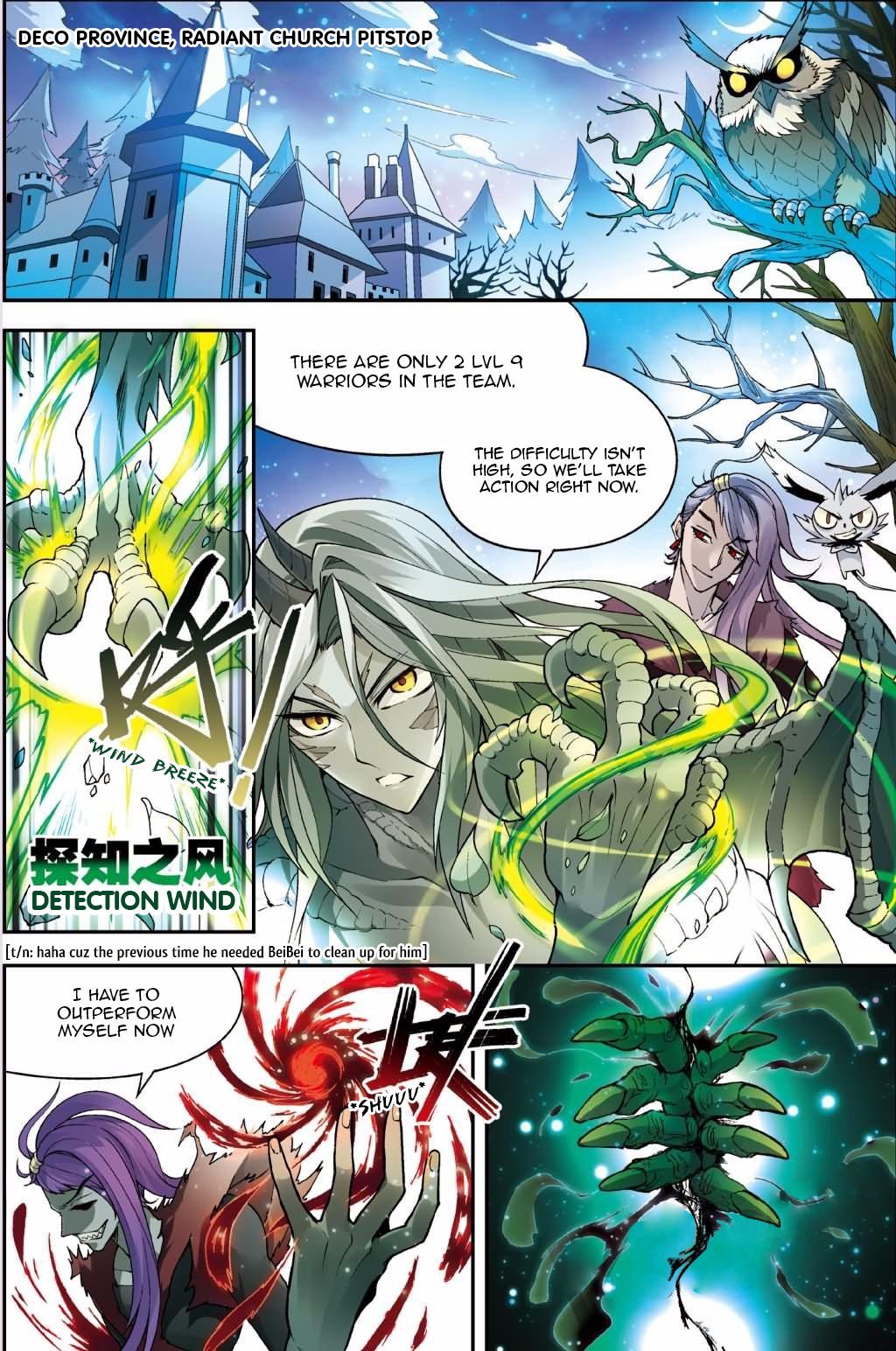 Page 12 of Chapter 128