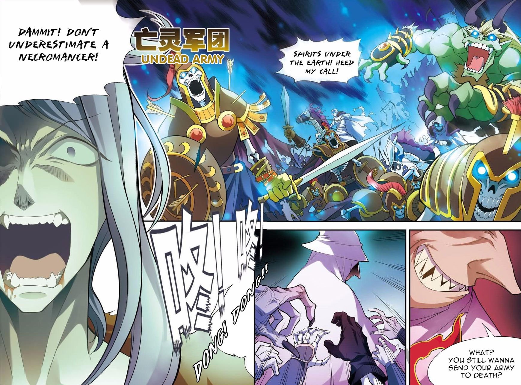 Page 3 of Chapter 129