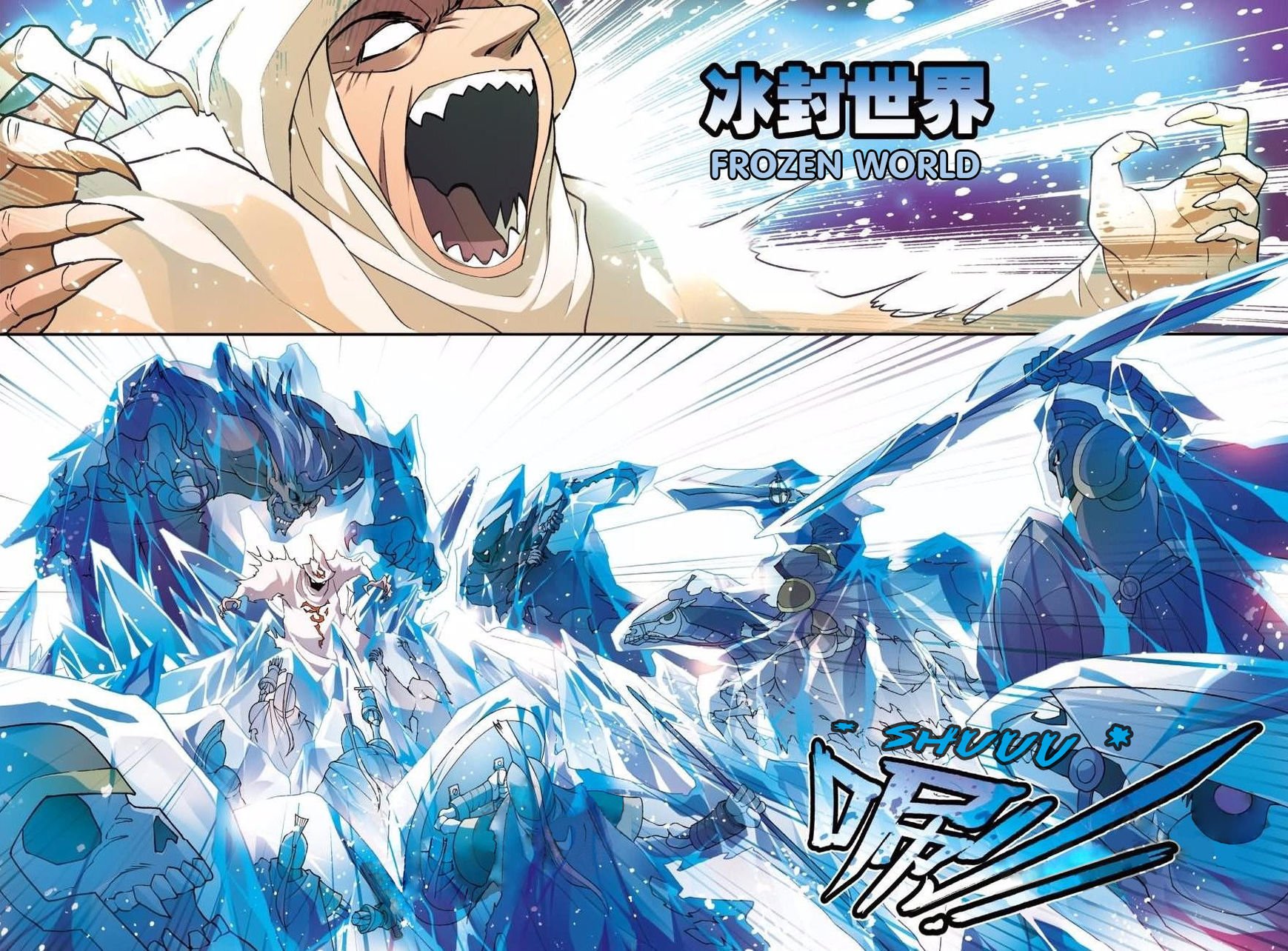 Page 4 of Chapter 129