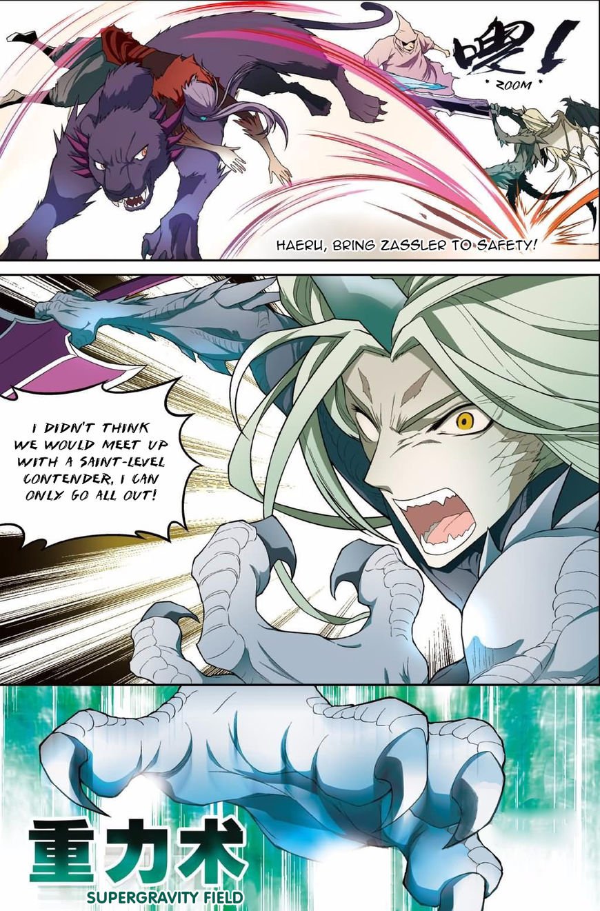 Page 6 of Chapter 129