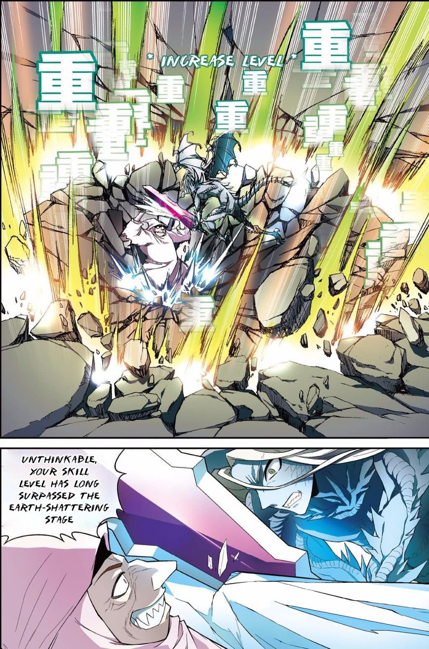 Page 7 of Chapter 129