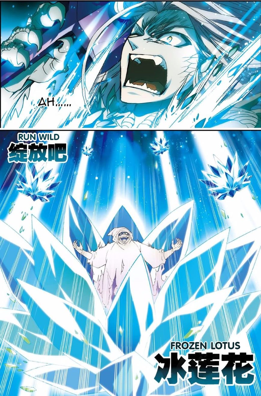 Page 9 of Chapter 129