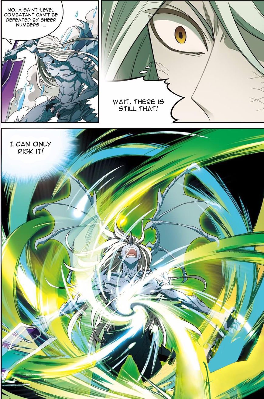 Page 11 of Chapter 129