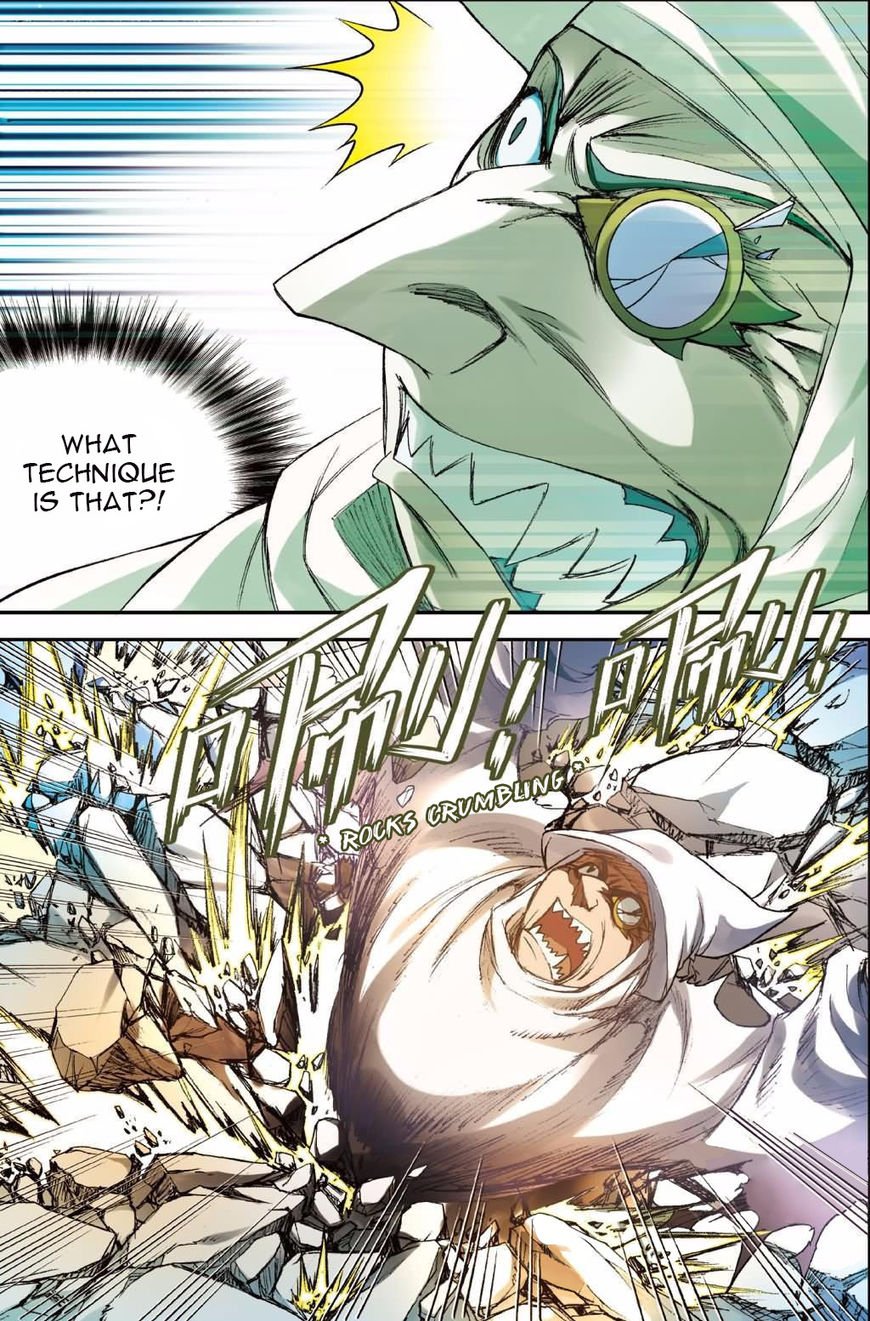 Page 14 of Chapter 129