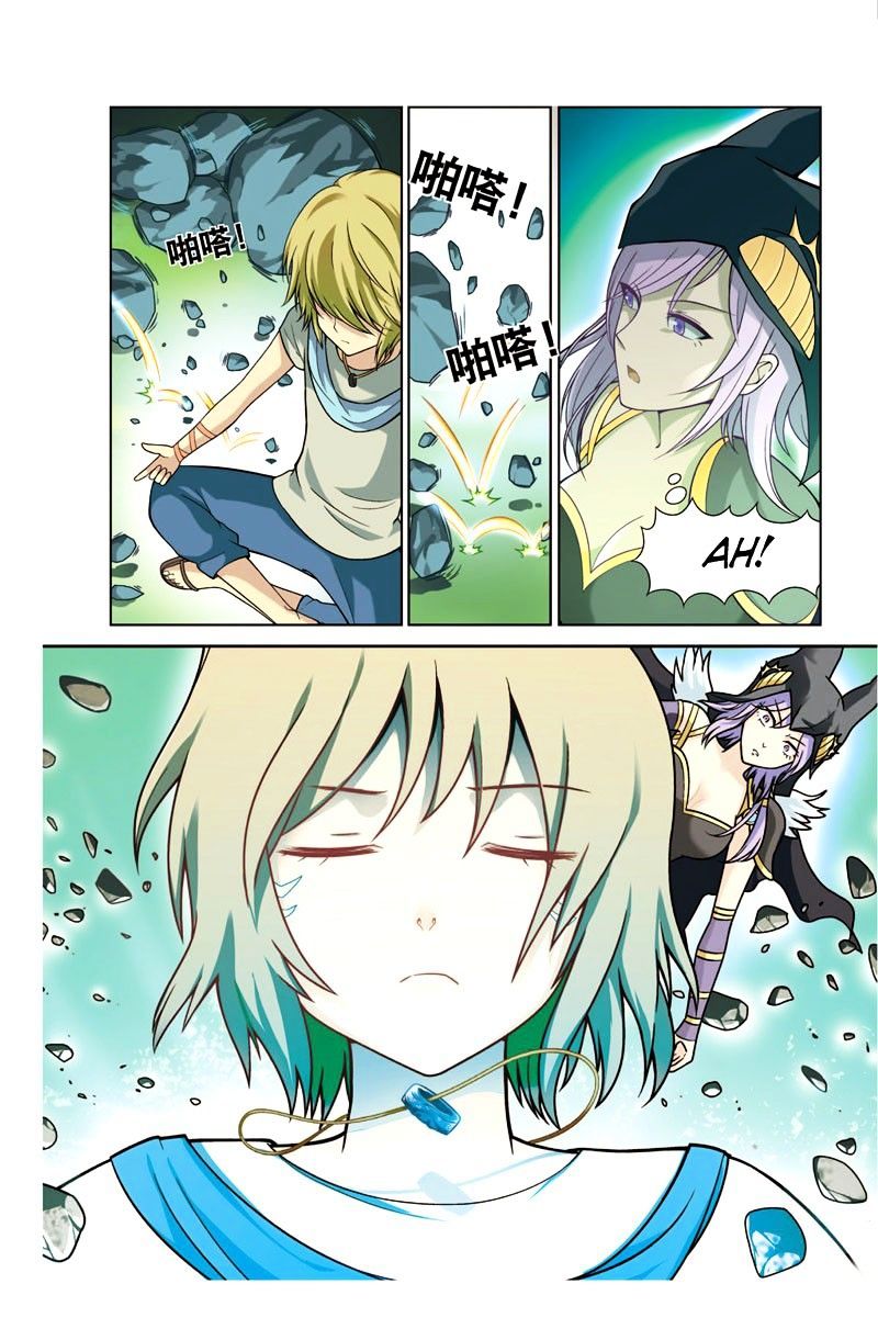 Page 10 of Chapter 13