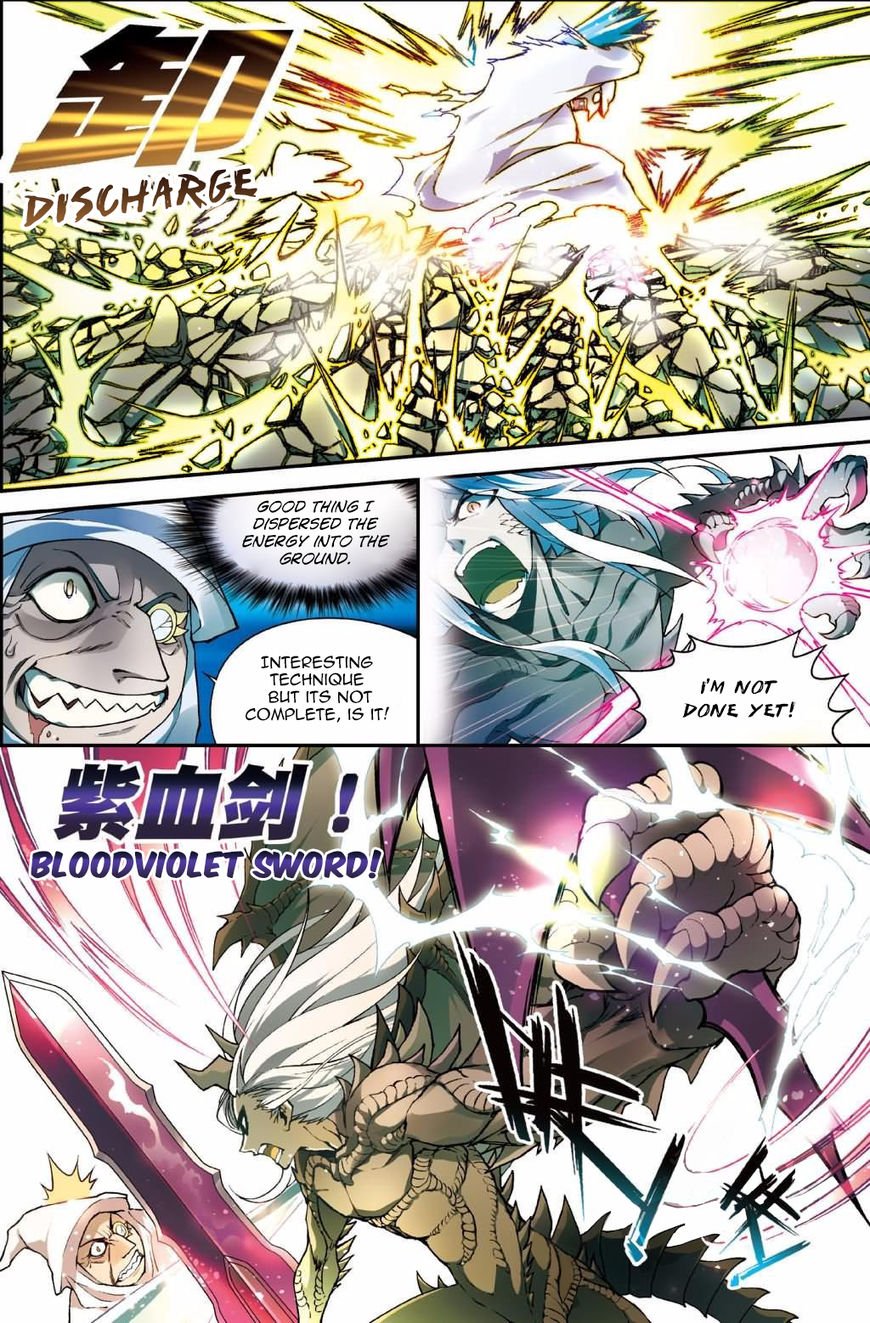 Page 4 of Chapter 130