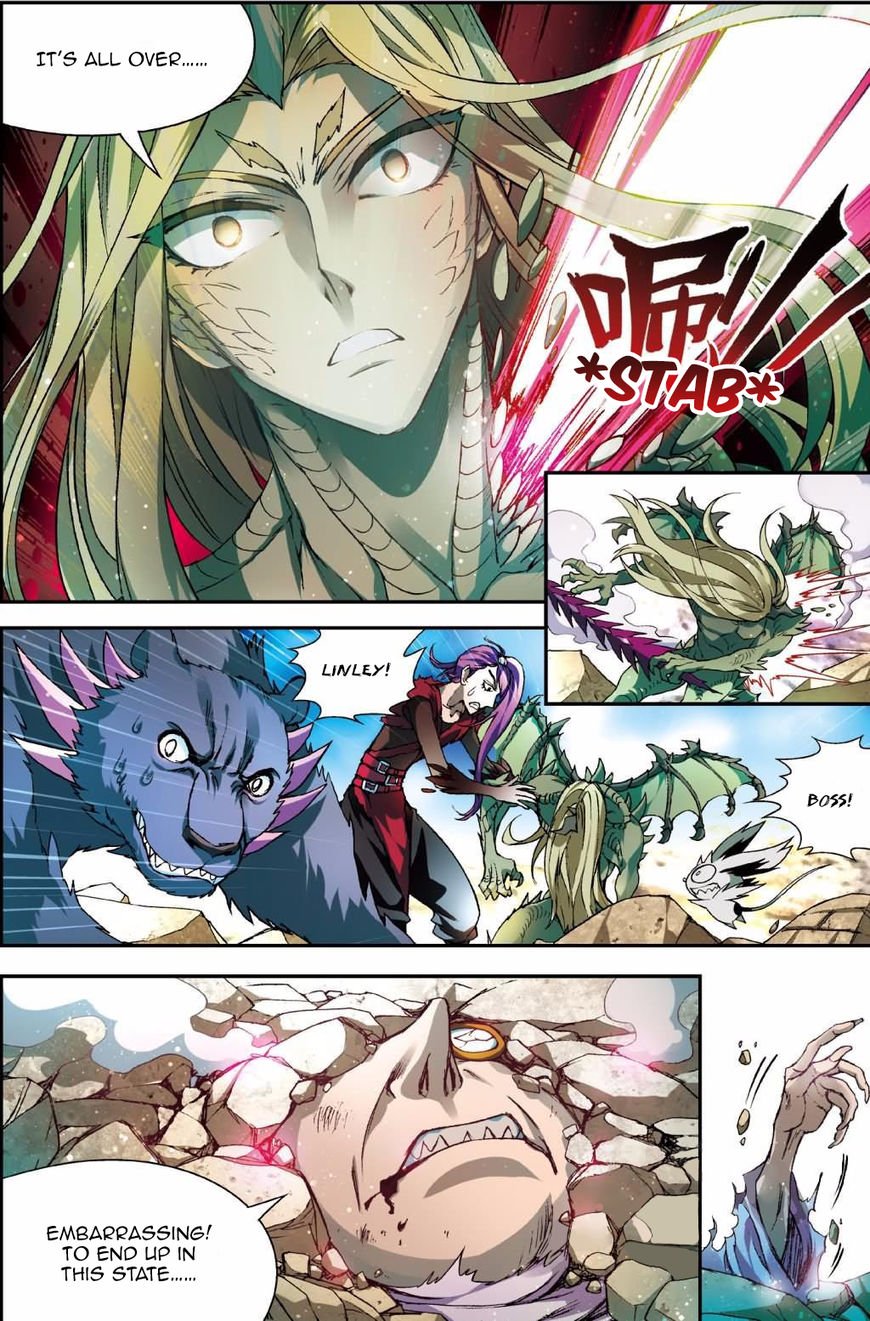 Page 12 of Chapter 130