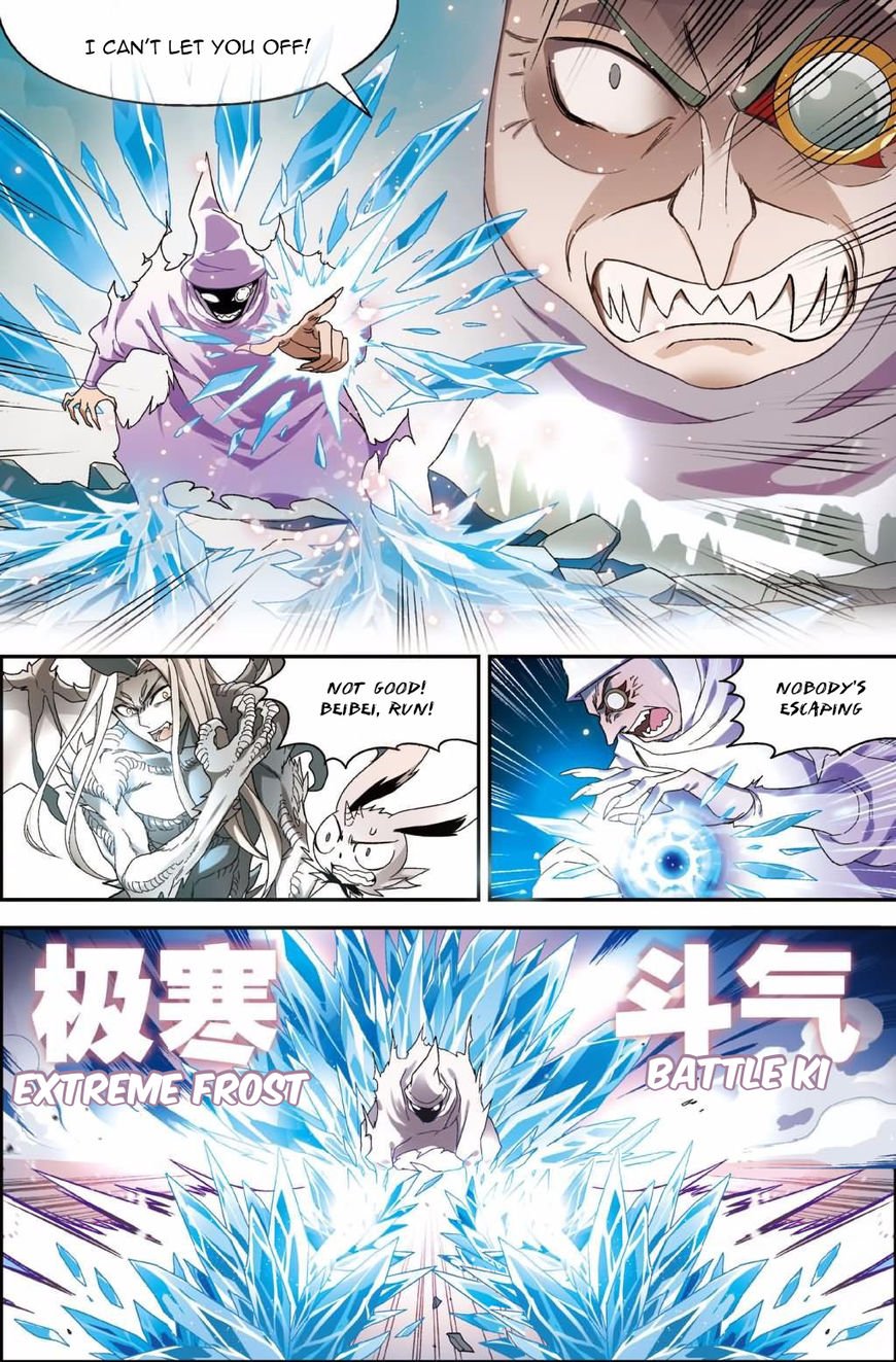 Page 13 of Chapter 130