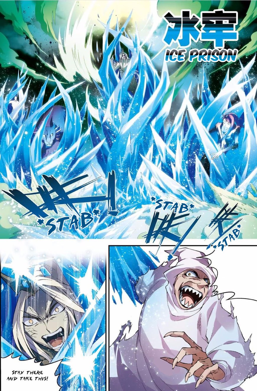Page 14 of Chapter 130
