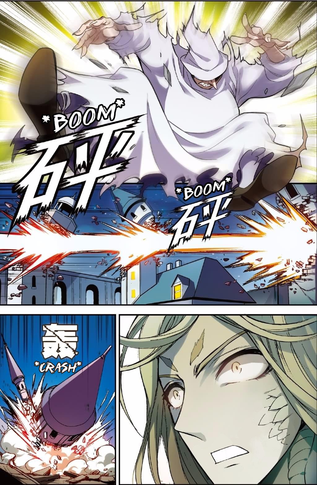 Page 6 of Chapter 131