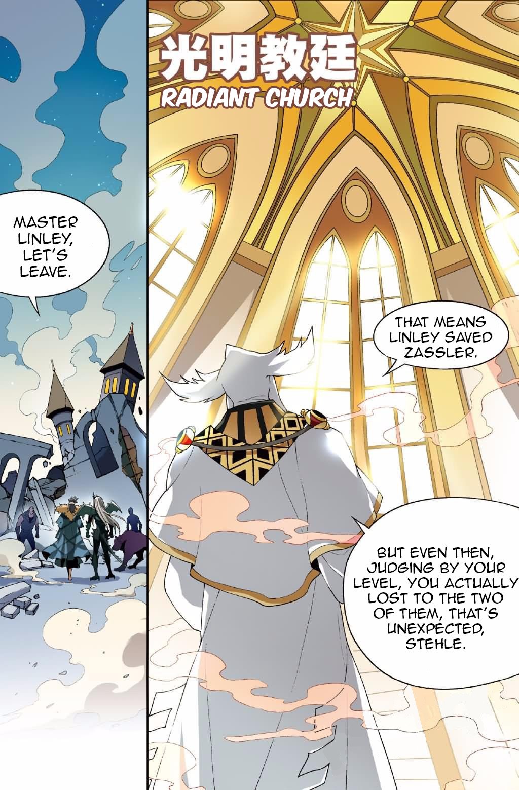 Page 11 of Chapter 131