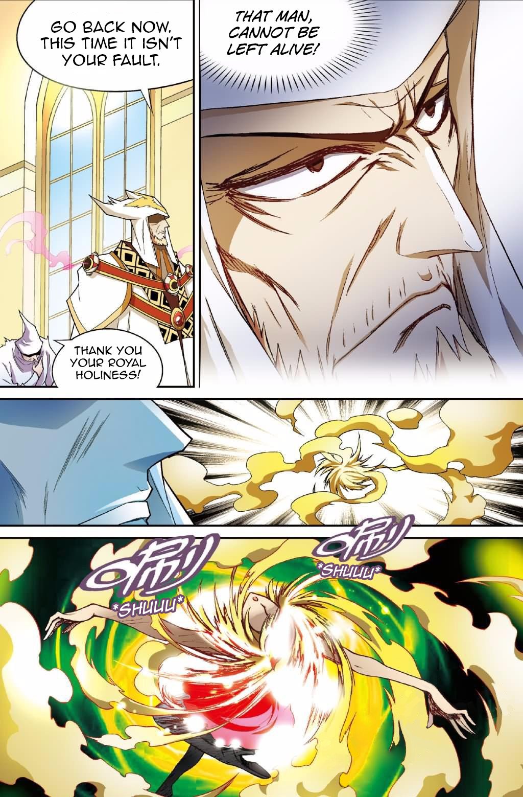 Page 13 of Chapter 131