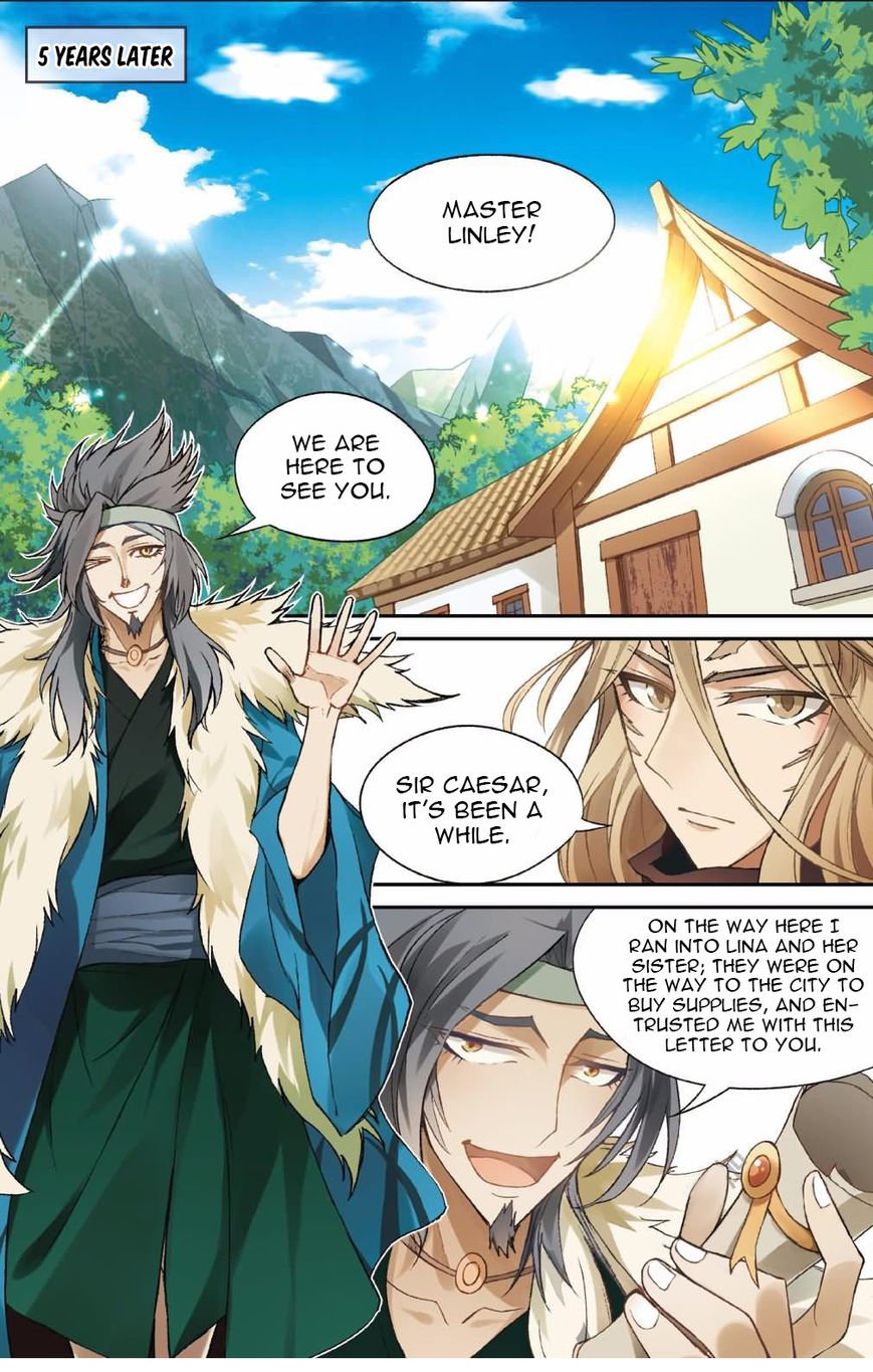 Page 3 of Chapter 132