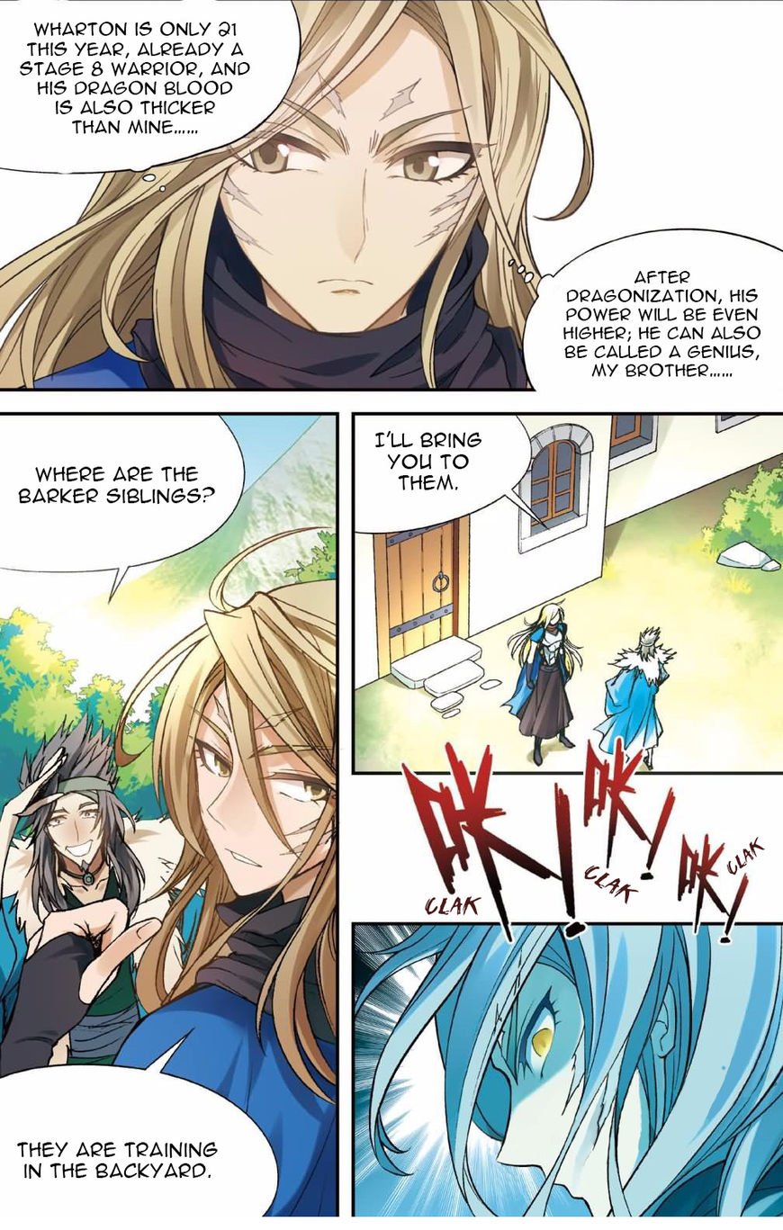 Page 5 of Chapter 132