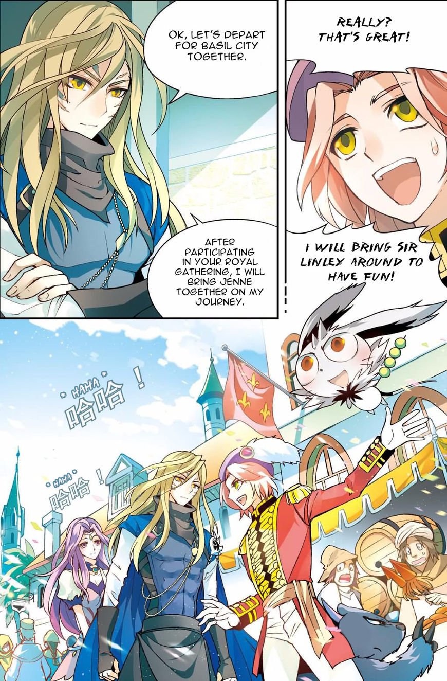 Page 10 of Chapter 133