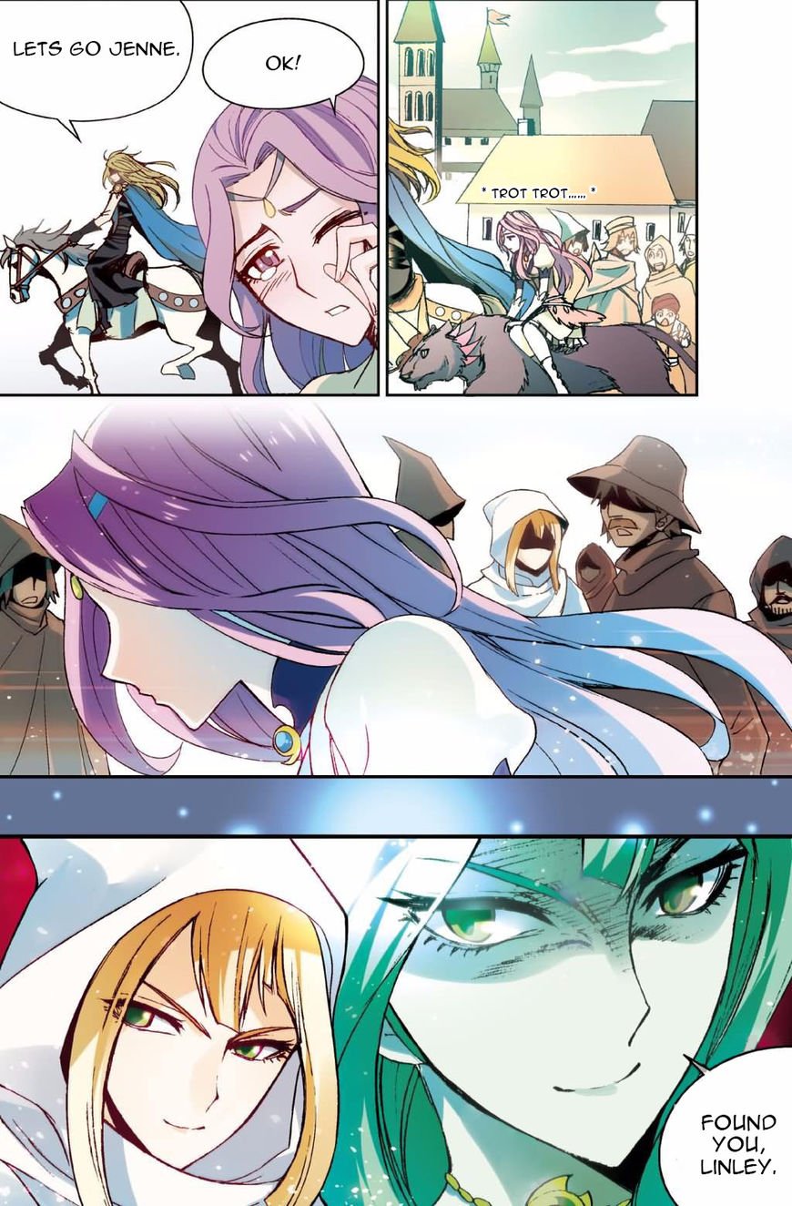 Page 16 of Chapter 133