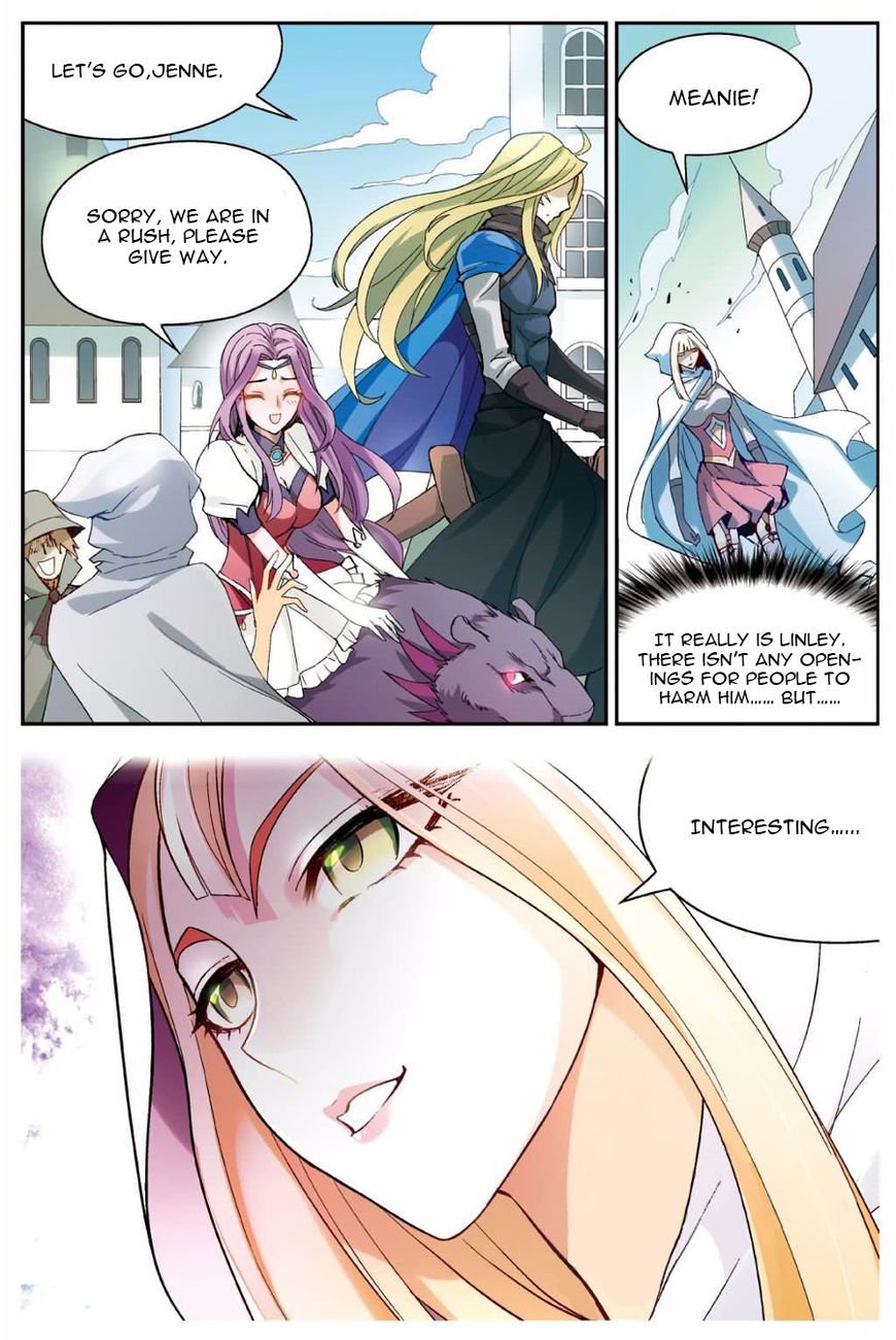 Page 4 of Chapter 134