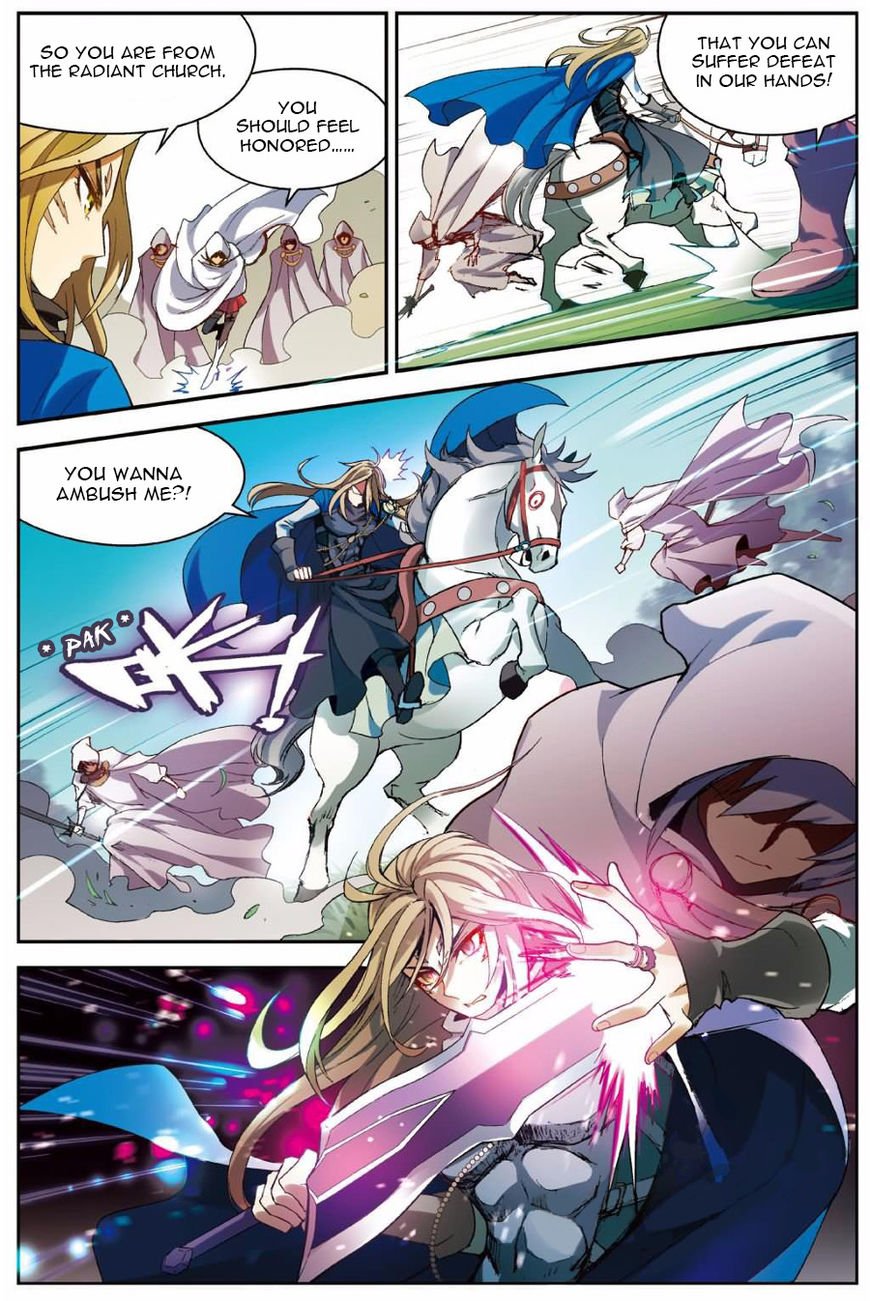 Page 9 of Chapter 134