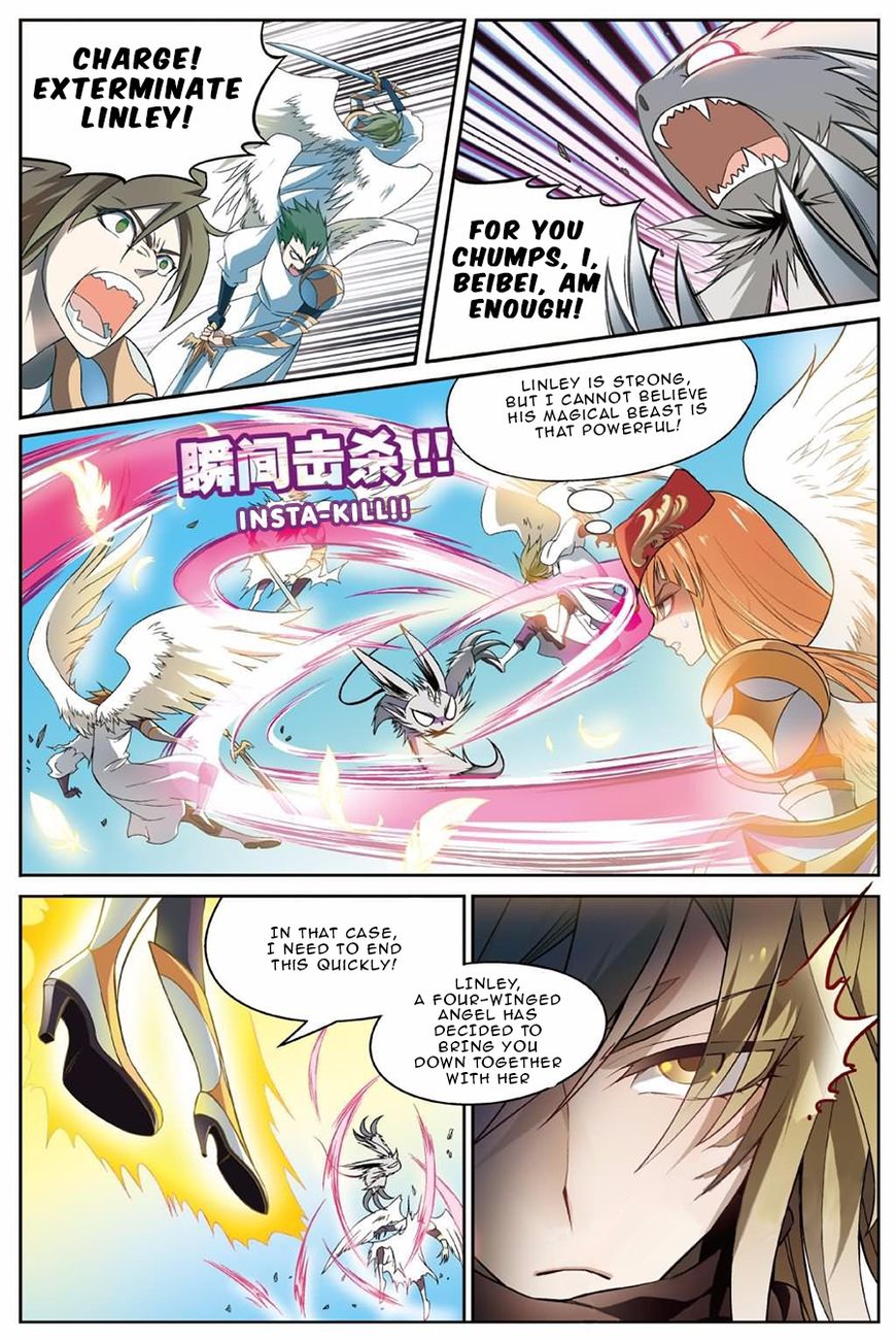Page 3 of Chapter 135