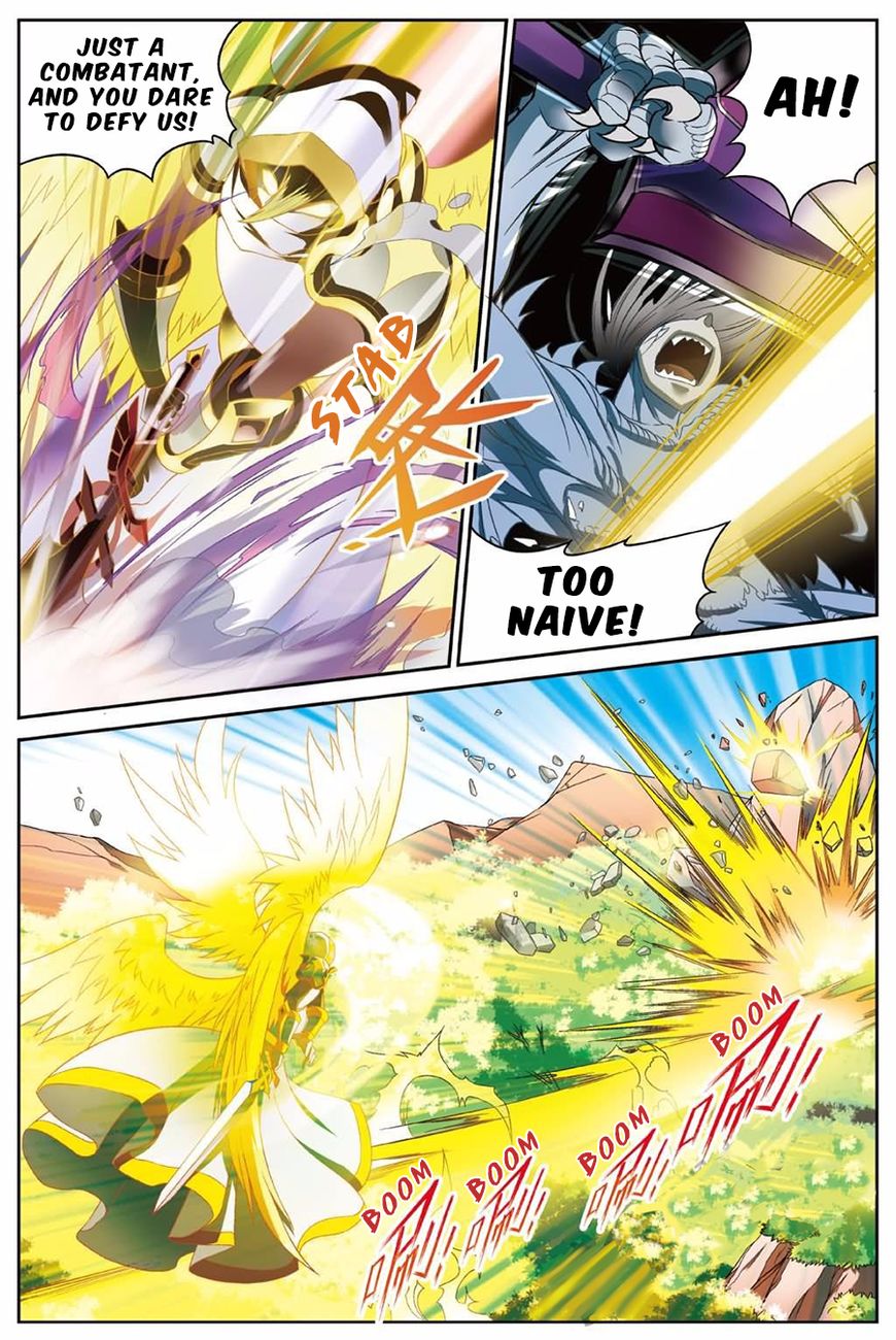 Page 7 of Chapter 135