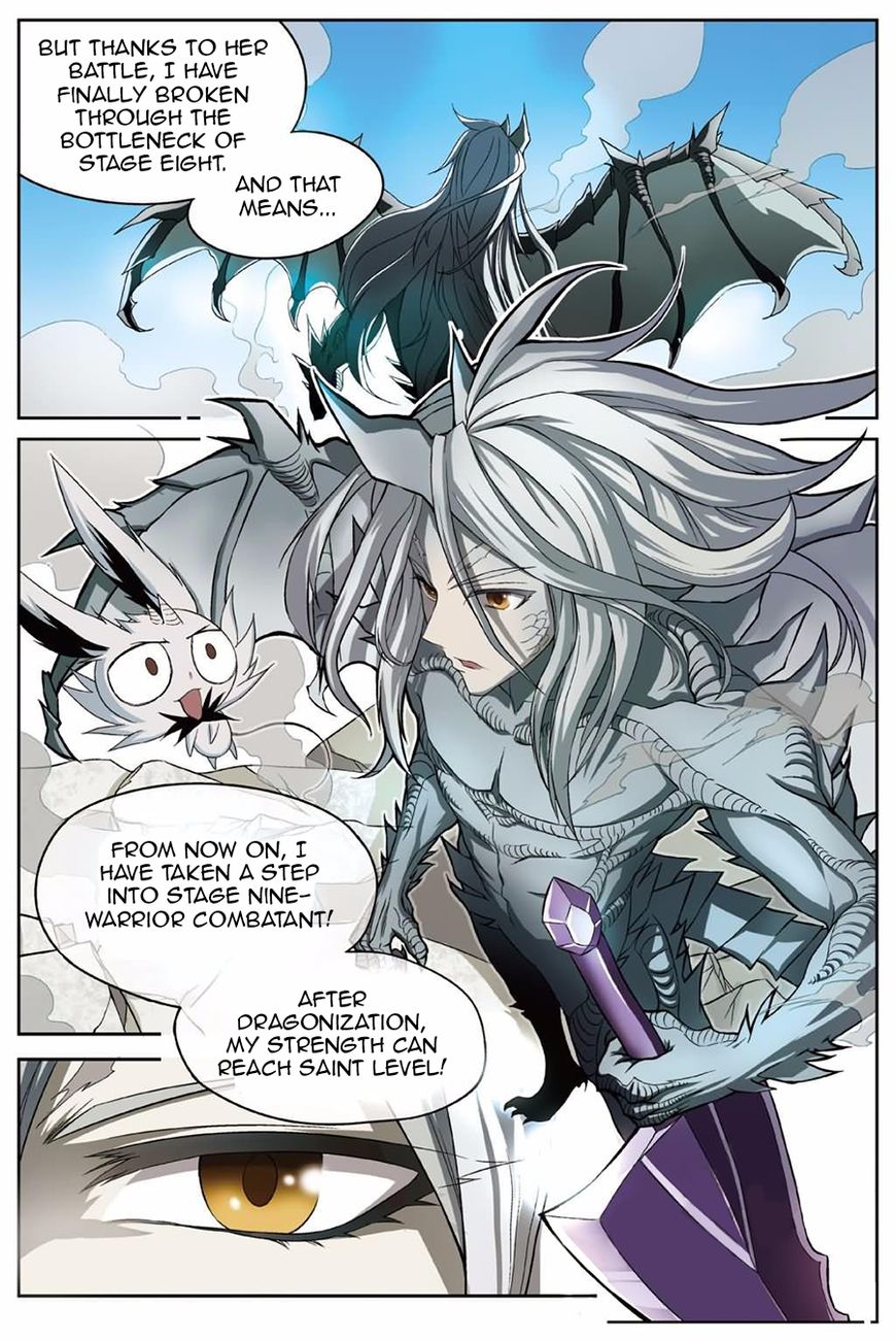 Page 15 of Chapter 135