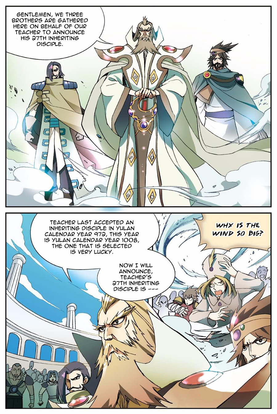Page 4 of Chapter 137