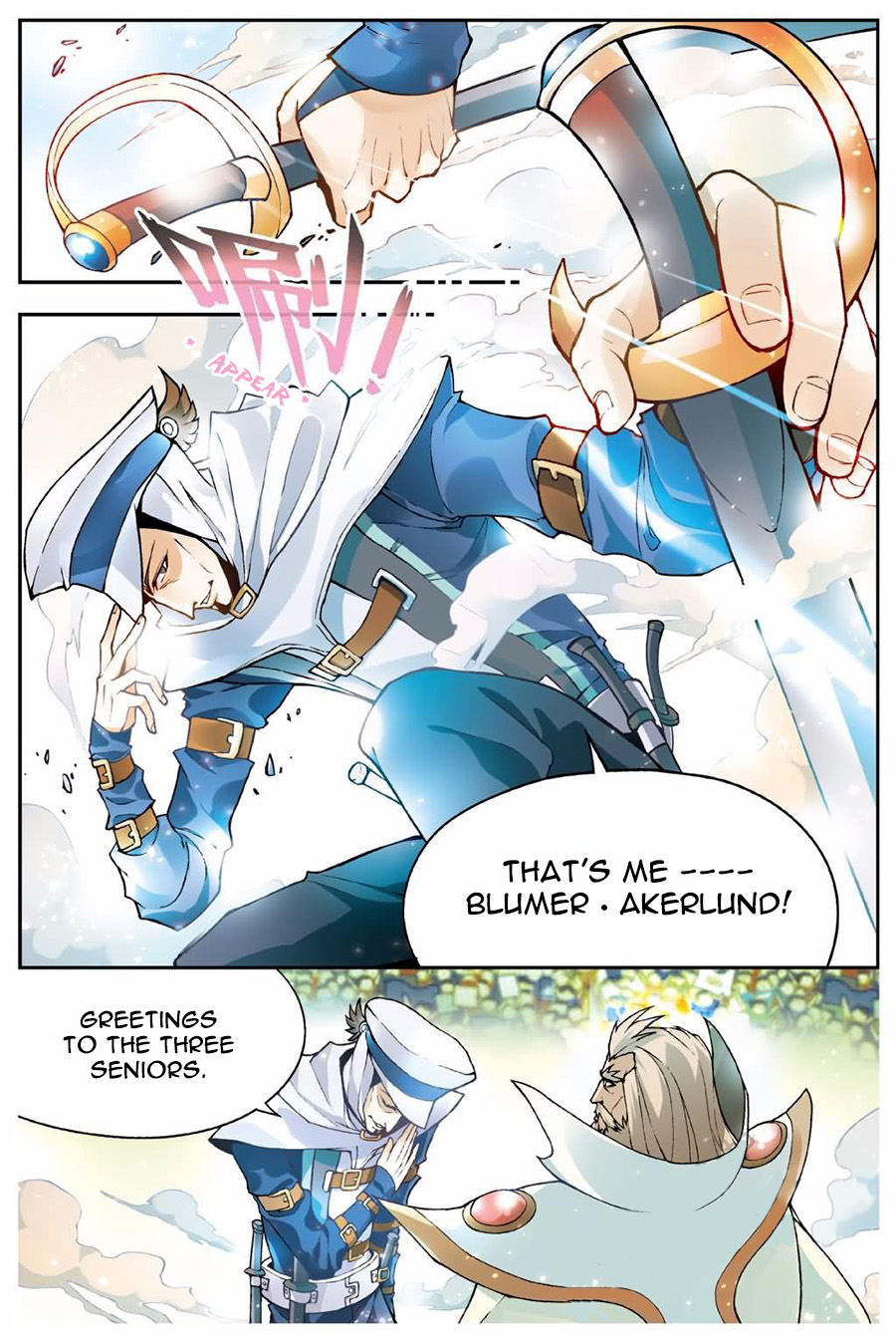 Page 5 of Chapter 137