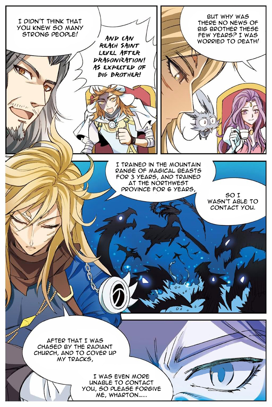 Page 15 of Chapter 137
