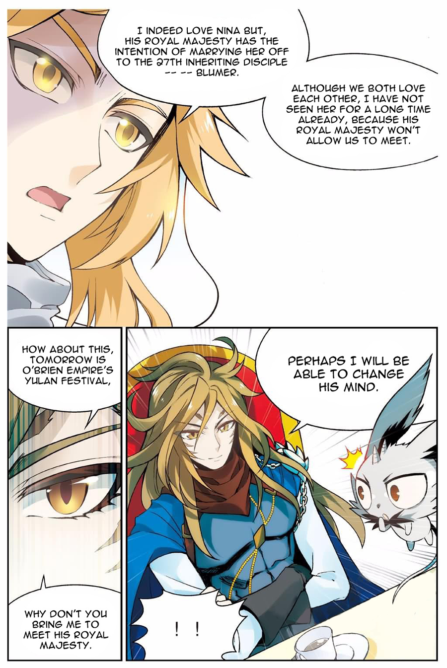 Page 17 of Chapter 137