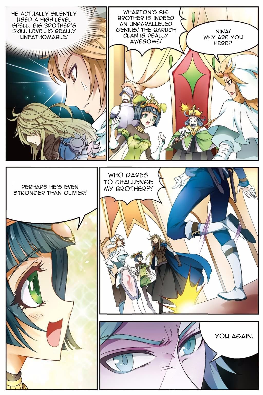 Page 16 of Chapter 138